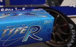 ENDLESS TYPE R