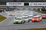 決勝日:スタート